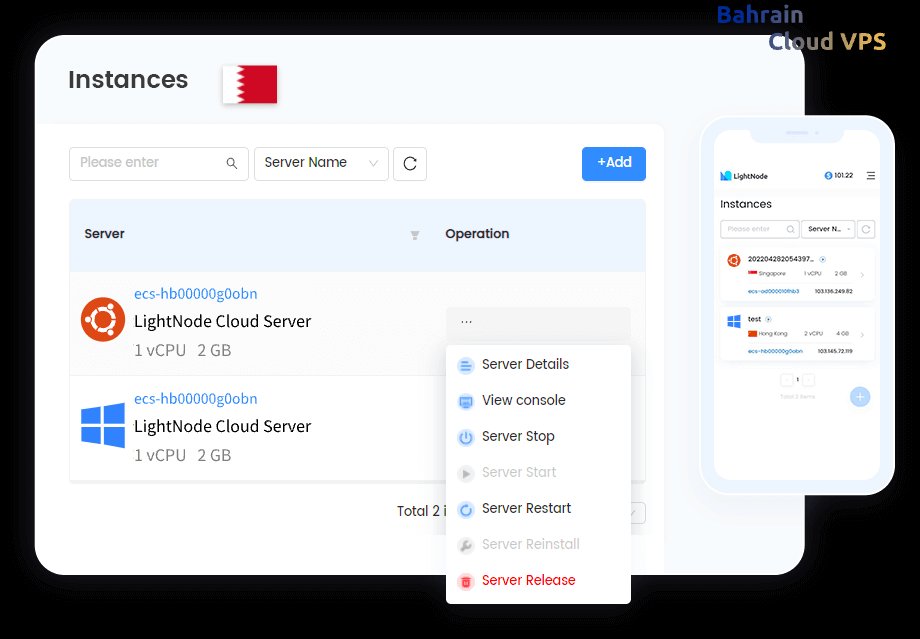 LightNode Bahrain VPS