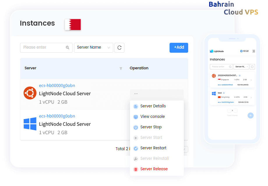 LightNode VPS в Бахрейне