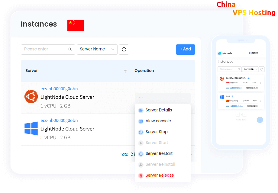 LightNode VPS Chine