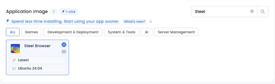 Steel Browser Latest in the LightNode application selector.
