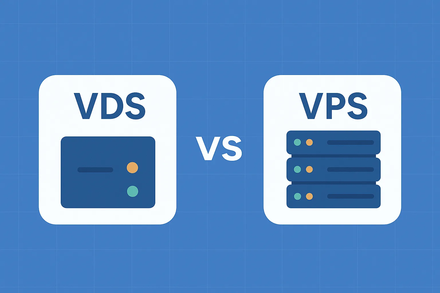VDS VS VPS