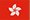 China Flag