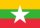 Myanmar Flag