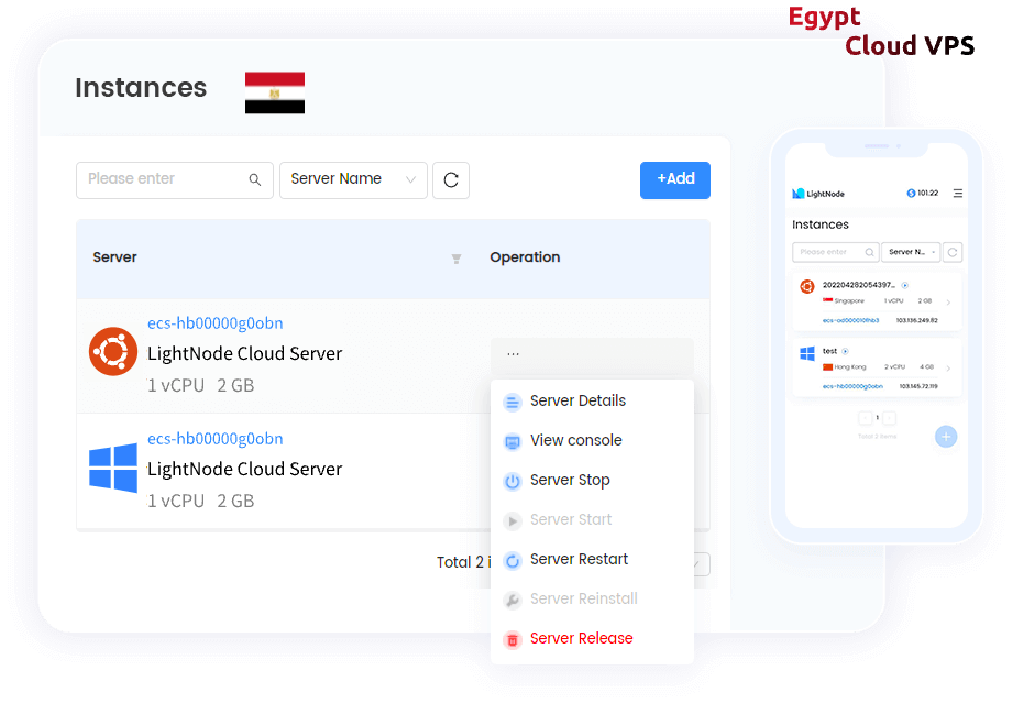 LightNode VPS Египет