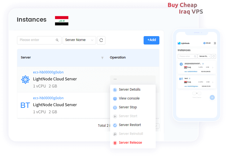 Hébergement VPS Iraq de LightNode