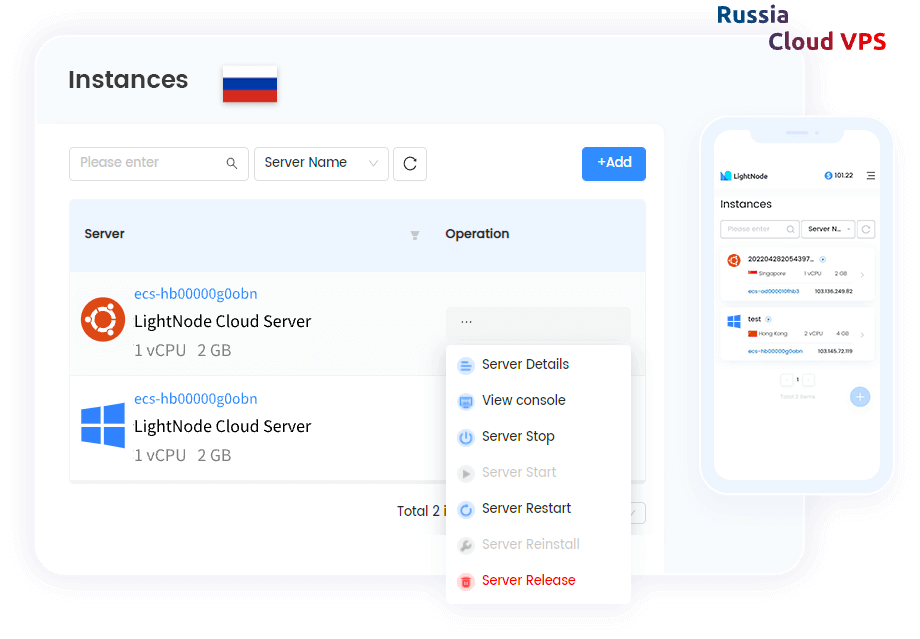 LightNode Russie VPS