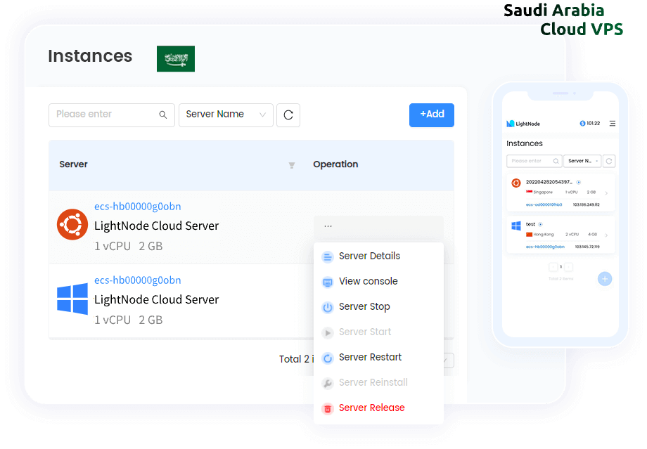 Serveurs VPS LightNode en Arabie Saoudite