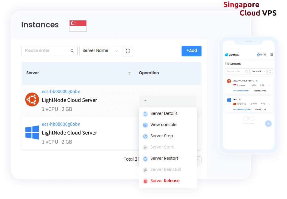 VPS LightNode в Сингапуре