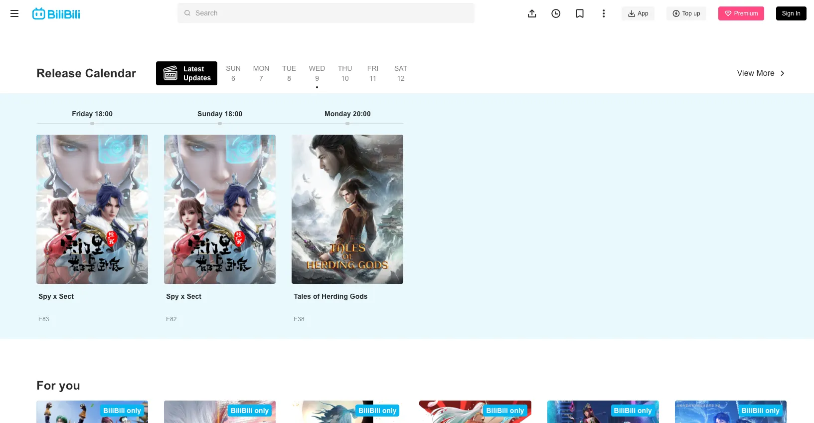 Bilibili Global