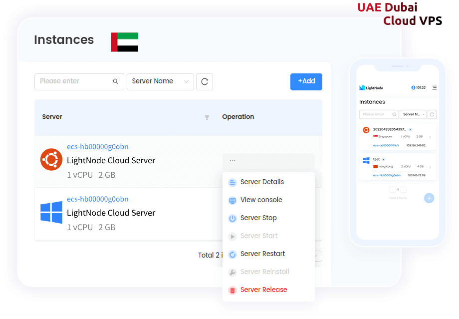 LightNode VPS ОАЭ